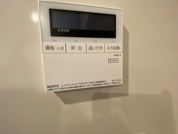 エムエー月島の物件内観写真